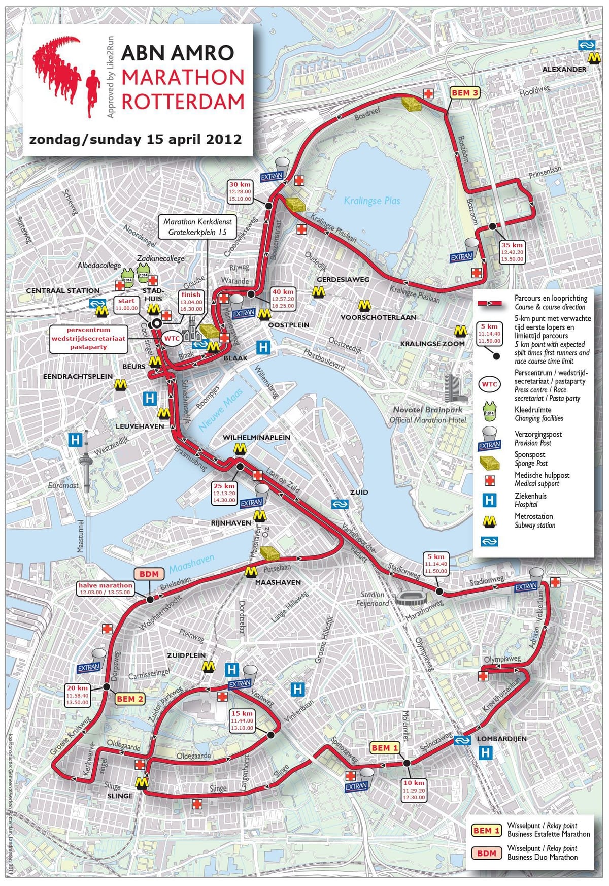 แผนที่ Rotterdam มาราธอน
