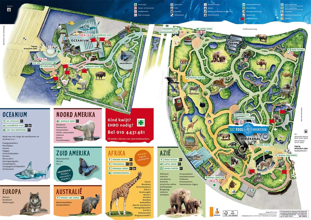 แผนที่ Rotterdam วนสัตว์